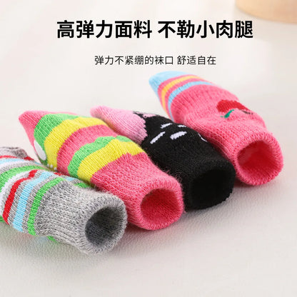 Pet Striped Socks Cat and Dog Foot Covers Anti Scratch and Anti Slip Shoes Winter Anti Slip Socks Four Pairs of Shoes for Dogs